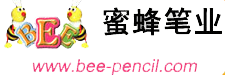 济南蜜蜂笔业有限公司各种铅笔,彩笔,彩芯