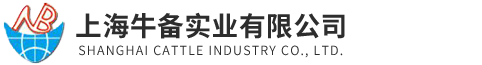 光商工继电器,SEIKO互感器,正兴继电器,日东机箱-上海牛备实业有限公司