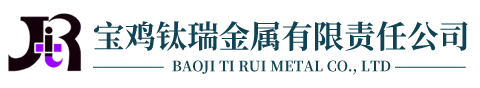 首页-宝鸡钛瑞超凡金属装备制造有限公司