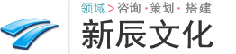 武汉舞台灯光搭建公司_桁架背景搭建_庆典活动搭建公司-新辰文化