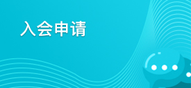 中国发明协会-中国发明网