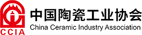 【中国陶瓷工业协会首页】--中国陶瓷工业协会