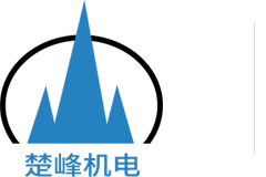 上海楚峰机电有限公司_市政领域,工业领域,建筑与楼宇,水处理
