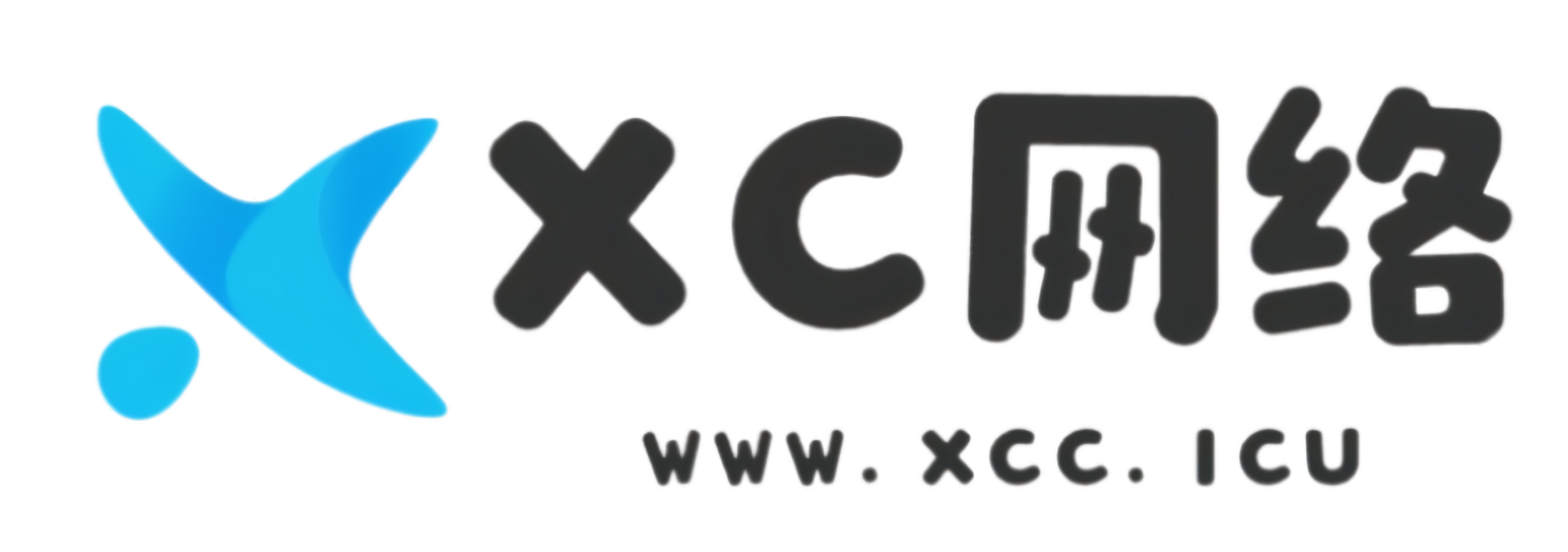 XC权益数卡-特价会员充值-电子卡券采购平台