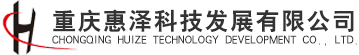 重庆惠泽科技发展有限公司_河道采砂,资源管理,非法采砂