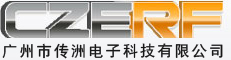 广州市传洲电子科技有限公司