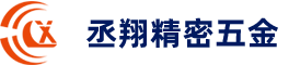 CD纹螺丝_CD纹螺丝机_cd纹螺丝加工_cd纹加工-东莞市丞翔精密五金有限公司