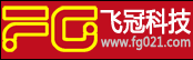 上海网站建设|网站制作|网站推广|专业网站设计公司-上海飞冠网络科技有限公司