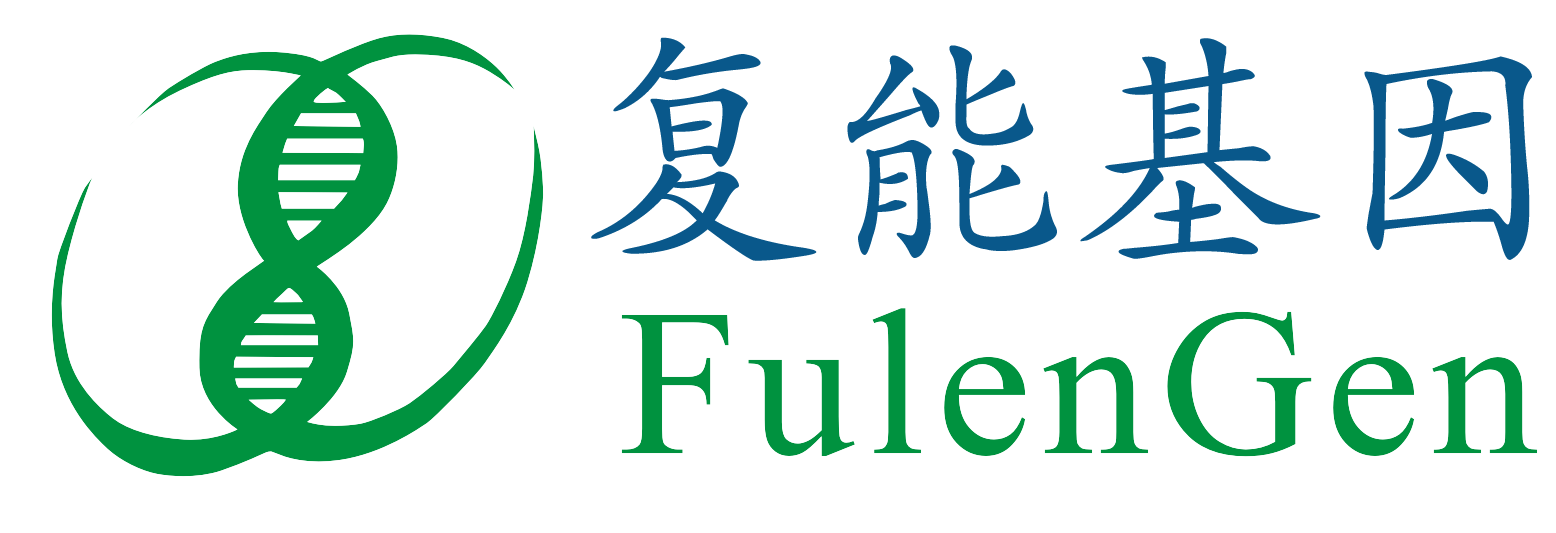 广州复能基因有限公司: CDNA克隆 ShRNA MiRNA MiRNA靶标 RNAi 全长蛋白表达克隆 重组蛋白 生物试剂