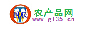 中国农村的免费电商平台_农业资源网-国联农产品网