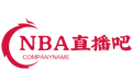 NBA总决赛直播_2024NBA直播免费在线观看 - NBA直播吧