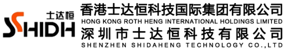 深圳市士达恒科技有限公司_节电_节能_节电器_补偿器_省电器_变压器增容.抗谐滤波.谐波治理..电磁交换电机保护节电器.节电器贴牌_节电器厂家_深圳士达恒公司