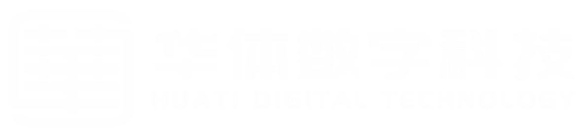 华体之星-体培数字化平台
