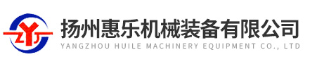 钻攻动力头-景耀数控-伺服展刀动力头-扬州惠乐机械装备有限公司