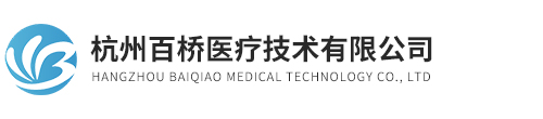 细胞粘附力测量仪-全自动核酸提取纯化仪-全自动外泌体提取浓缩仪-杭州百桥医疗技术有限公司