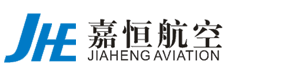 杭州嘉恒航空科技有限公司