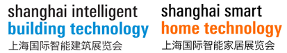 SIBT 上海国际智能建筑展览  SSOT 上海国际智能家居展览会 - Powered by DouPHP