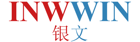 INWWIN银文 | 银文咨询 | 北京银文咨询有限公司