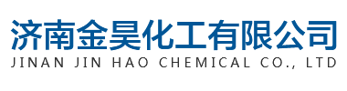 氢氧化钾厂家直销批发-济南金昊化工有限公司