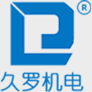 上海久罗官网_高频焊接机,高周波塑胶熔接机,高周波熔断机