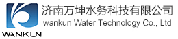 济南万坤水务科技有限公司-济南万坤水务科技有限公司