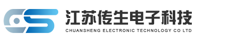 振动传感器_振动测试用传感器_振动加速计-江苏传生电子科技有限公司