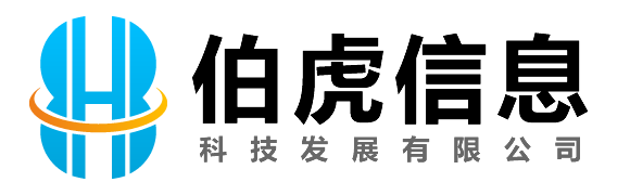 首页-上海伯虎信息科技发展有限公司