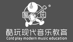 洛阳吉他培训-洛阳架子鼓培训-洛阳酷玩现代音乐教育-口碑非常好