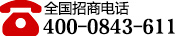 激光电源 - 激光电源厂家、CO2激光切割雕刻机电源、光纤半导体激光机电源- 山东镭之源激光科技股份有限公司