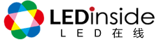 LEDinside|LED在线-LED资讯、LED市场调研报告、LED价格行情