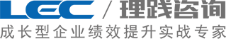 管理咨询_理践咨询,潘皖江,上海理践企业管理咨询有限公司-成长型企业绩效提升实战专家