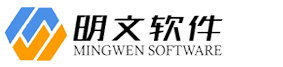 西安明文软件科技有限公司