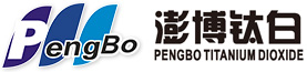 上海澎博钛白粉有限公司--上海澎博|澎博钛白粉|钛白粉|偏钛酸|七水硫酸亚铁|钛石膏