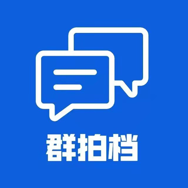 微擎 - 公众平台自助引擎 -  Powered by W7.CC