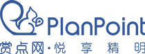 悦享精明 - PlanPoint赏点网