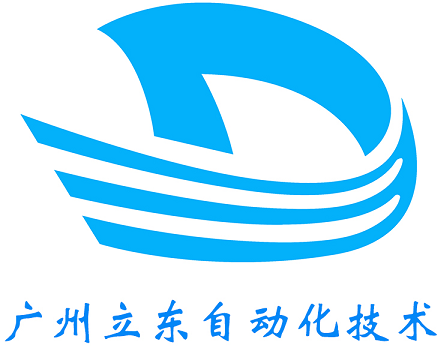 PLC控制柜__电气变频控制柜__plc解决方案-广州立东水务自动化