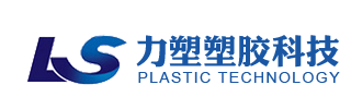 佛山市鑫力塑塑胶科技有限公司-成品ppr管,PP-R管材,ppr配件