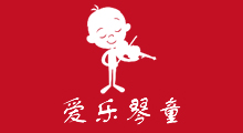 北京琴童爱乐文化传播工作室