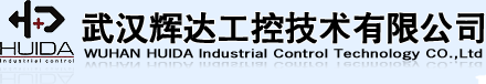 武汉辉达工控技术有限公司|可控硅功率调整器|可控硅温度控制器|工业电炉控制|热处理控制|