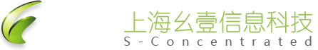 上海幺壹信息科技有限公司--APP开发、网站建设、IOS、安卓、专业移动端开发