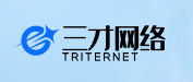 烟台三才网络信息技术有限公司