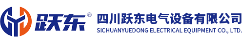 成都桥架_成都抗震支架_成都JDG管_成都KBG管-四川跃东电气设备有限公司