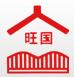 旺国装潢【官网】上海旺国装潢有限公司是一家集设计、装饰、施工于一体的专业化装饰公司，以现代市场观念为全新经营理念的专业装饰公司。
