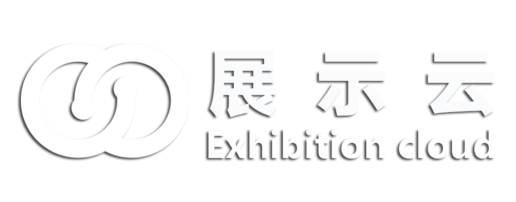 【智绪国际】——上海展厅设计公司|企业展厅策划设计|展厅设计效果图|上海智绪展览展示有限公司