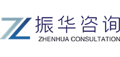 广州食品生产许可证代办-化妆品生产许可证-消毒产品生产企业卫生许可证 - 广州振华管理咨询有限公司