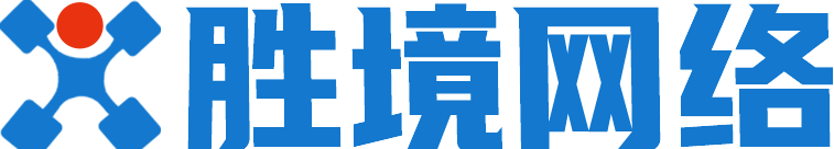 wms仓库管理软件-原材料仓管理系统-wms仓库管理系统-上海胜境网络科技有限公司