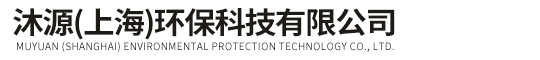 台湾上泰仪表-泳池水质检测仪表-西科泳池加药泵-沐源（上海）环保科技有限公司