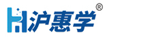 沪惠学 - 上海补贴培训资讯领航者_上海职业教育智慧学习平台