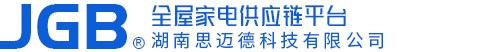 家电大礼包,家电礼品,家用电器礼品,家电礼包|思迈德家电采购平台-湖南思迈德科技有限公司