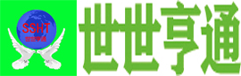 北京世世亨通生物科技有限公司-北京世世亨通生物科技有限公司